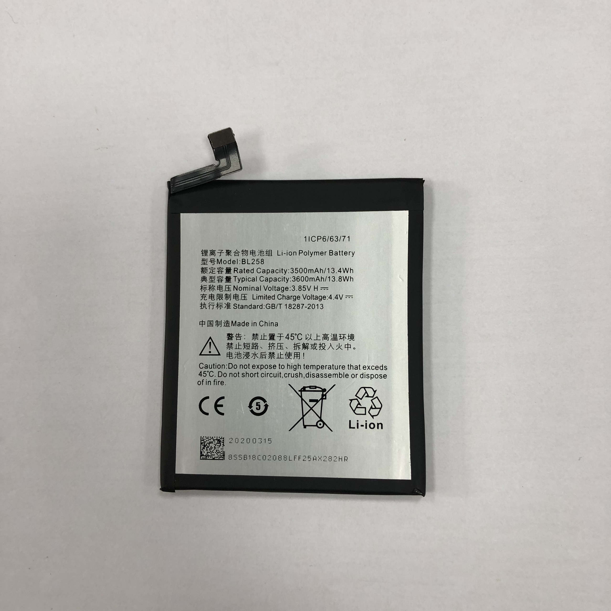 Pin điện thoại Lenovo Vibe X3 BL258