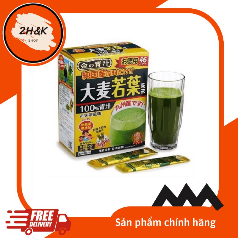 Bột mầm lúa mạch non Grass Barley Golden 46 gói