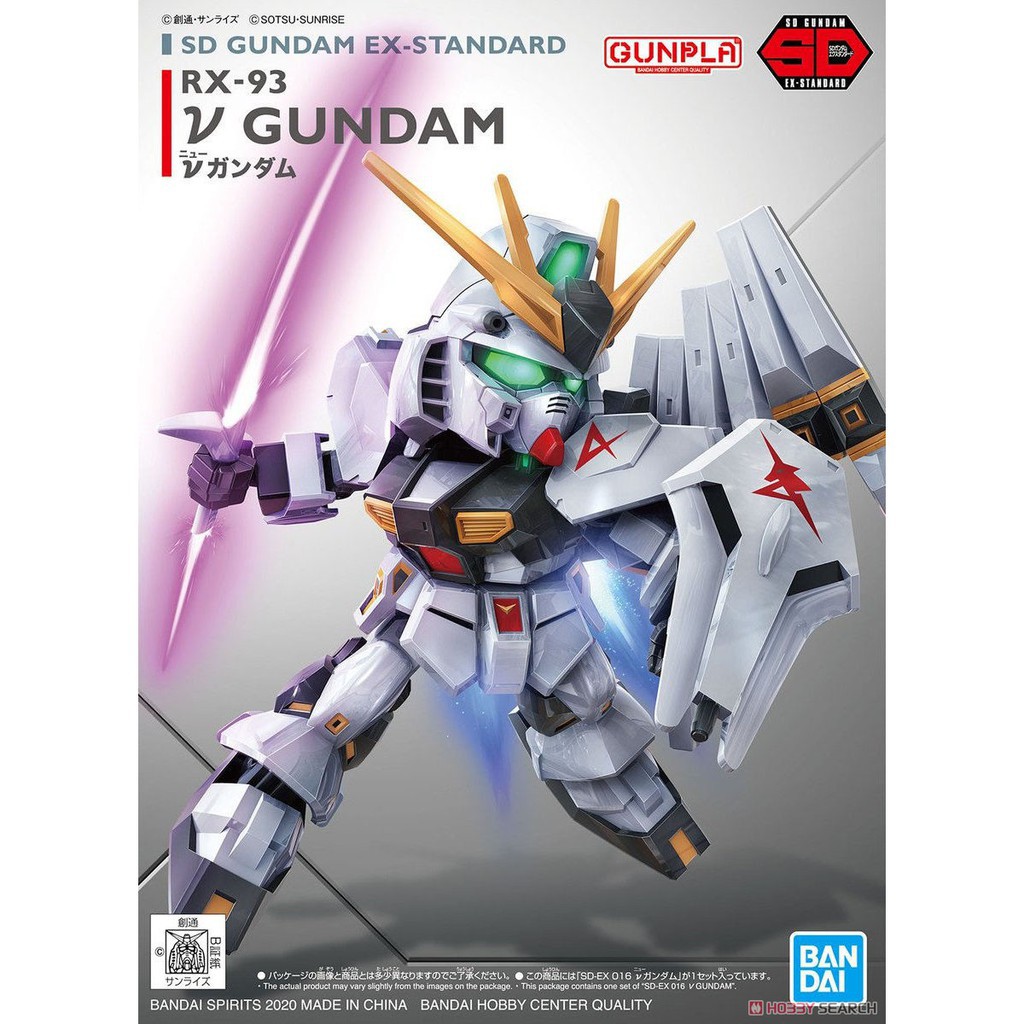 Mô hình lắp ráp sd gundam ex nu v gundam bandai 4543112851611 4573102609281