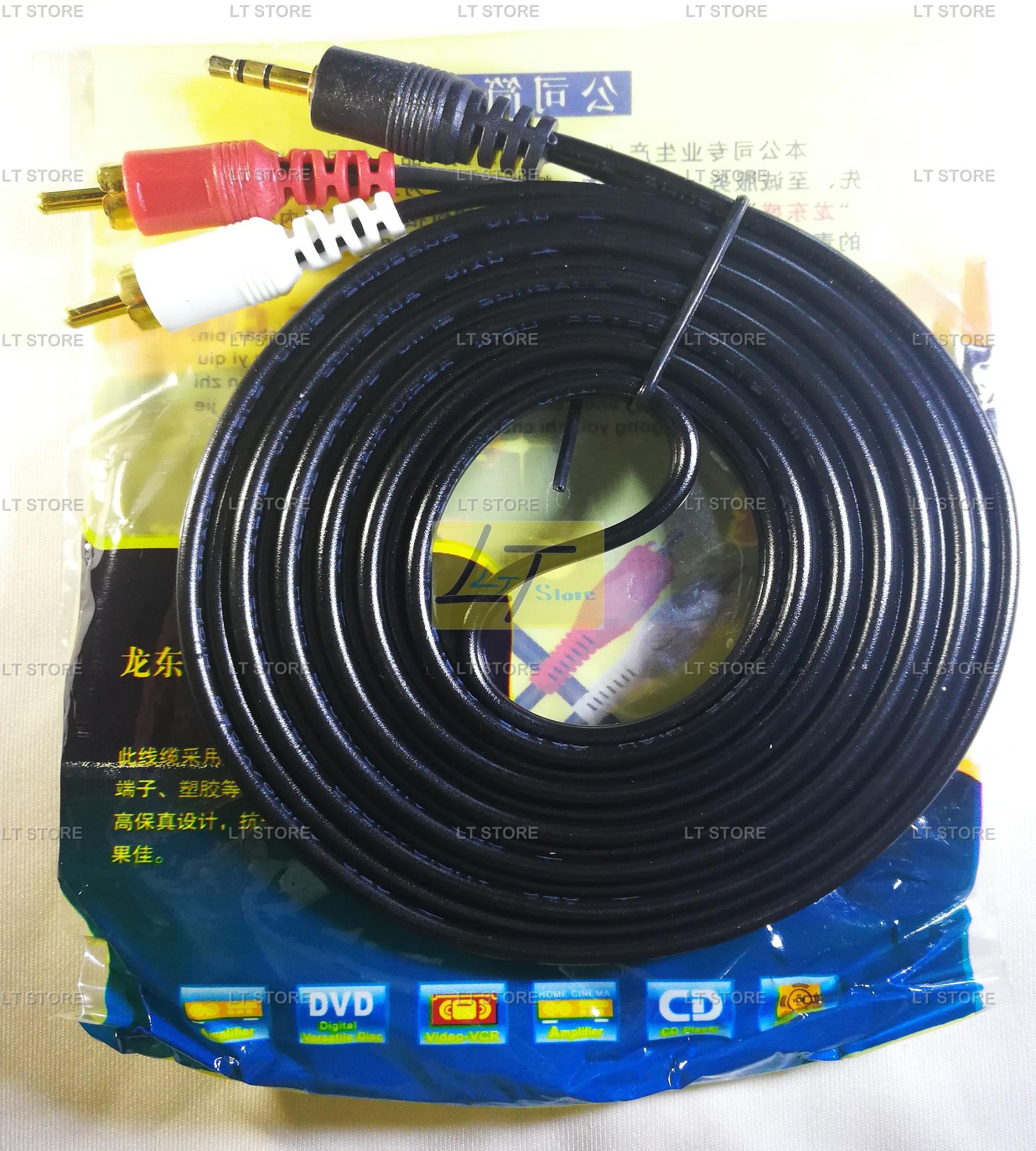 Cáp av 3.5 ra 2 đầu bông sen 1.5m/ 3m - đen