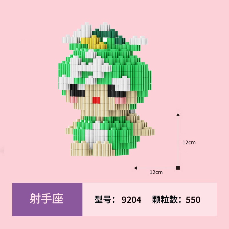 Mô Hình Lắp Ráp Mini 12 Cung Hoàng Đạo 3D Cute Cho Bé Đồ Chới Xếp Hình - Lana Queen