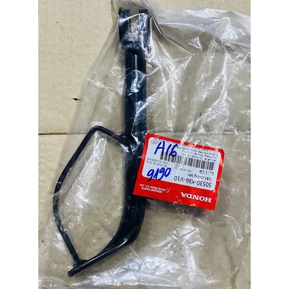 Chân chống ngiêng, chân chống phụ honda air blade 2016-2019 chính hãng