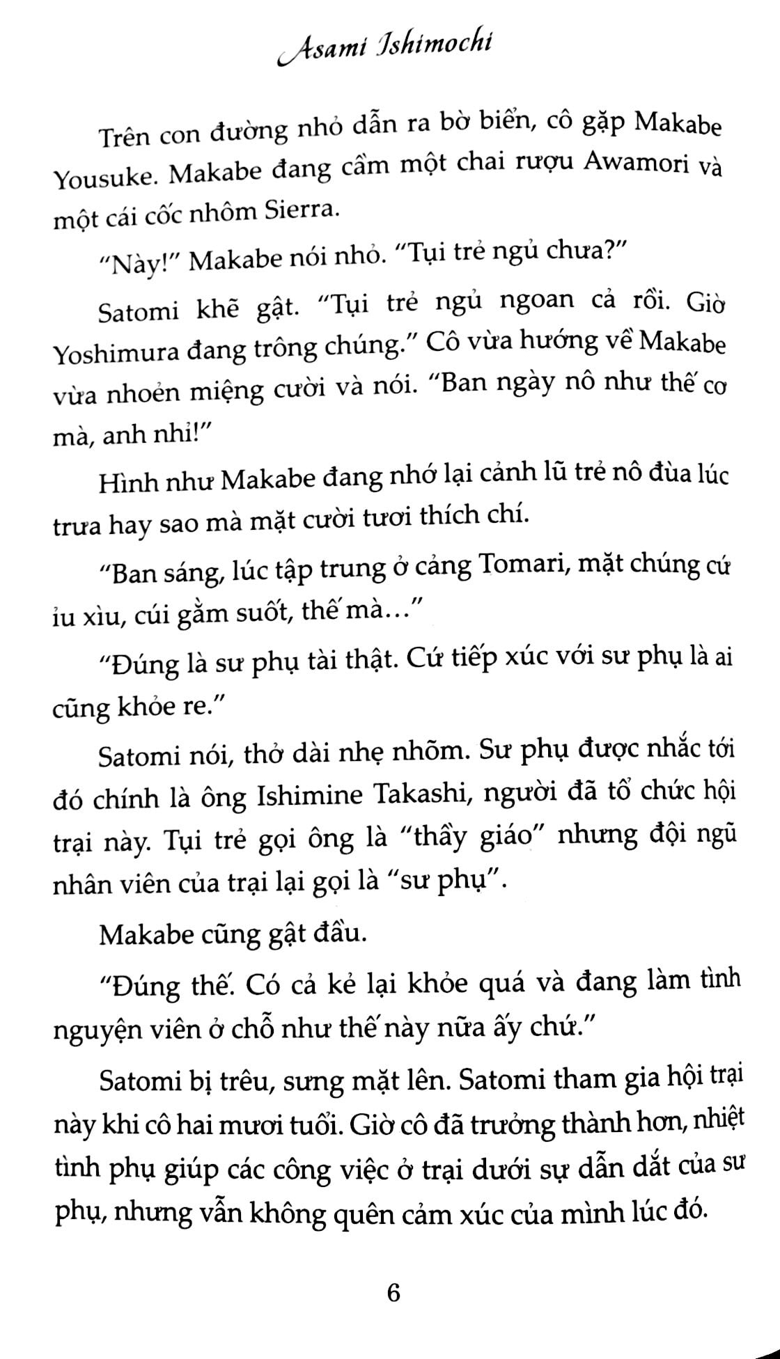 Fahasa - Cánh Cửa Mặt Trăng