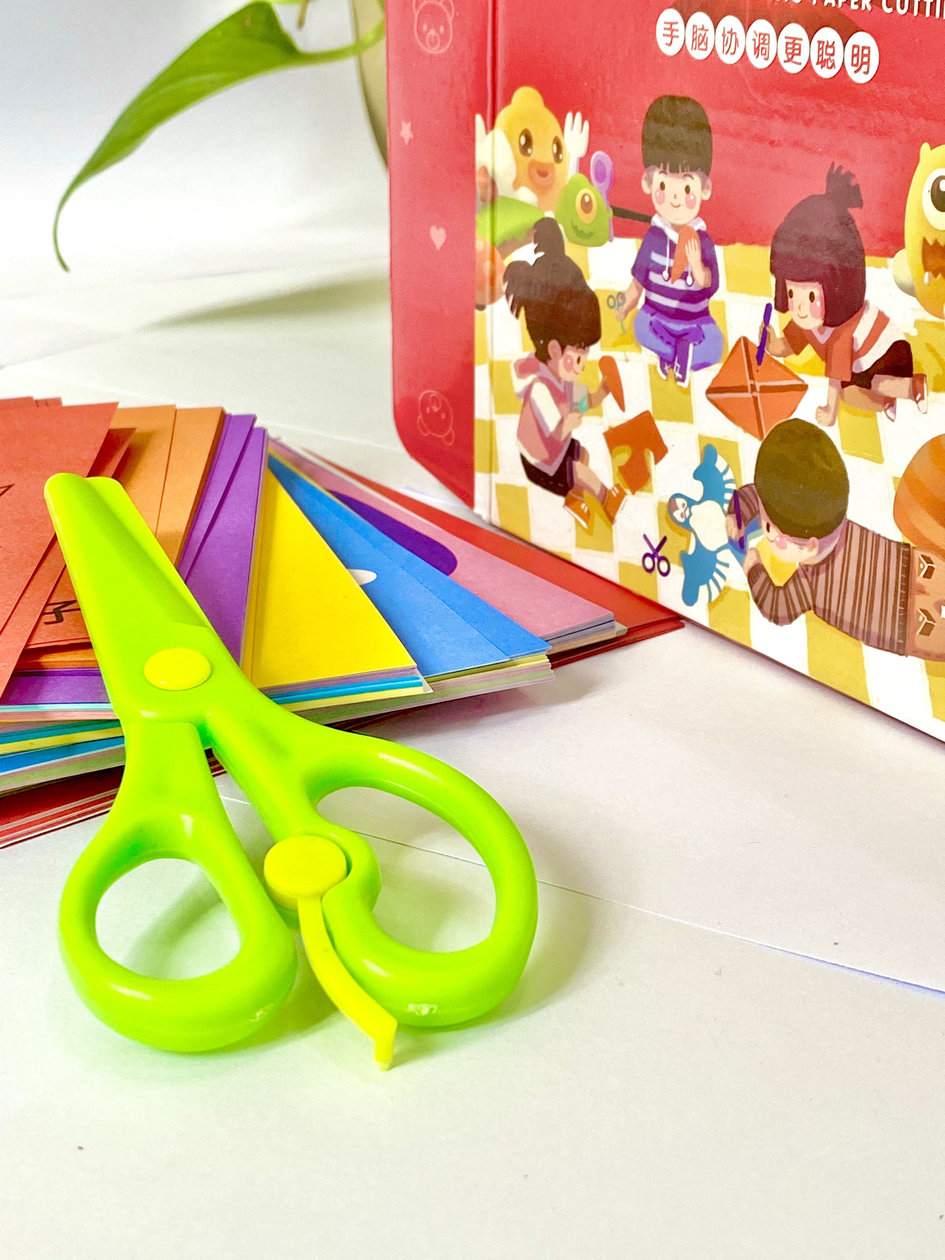 [Hoàn Tiền 10%]Bộ Đồ Chơi Cắt Giấy Thủ Công Cho Bé [ 240 tờ + 1 kéo ]