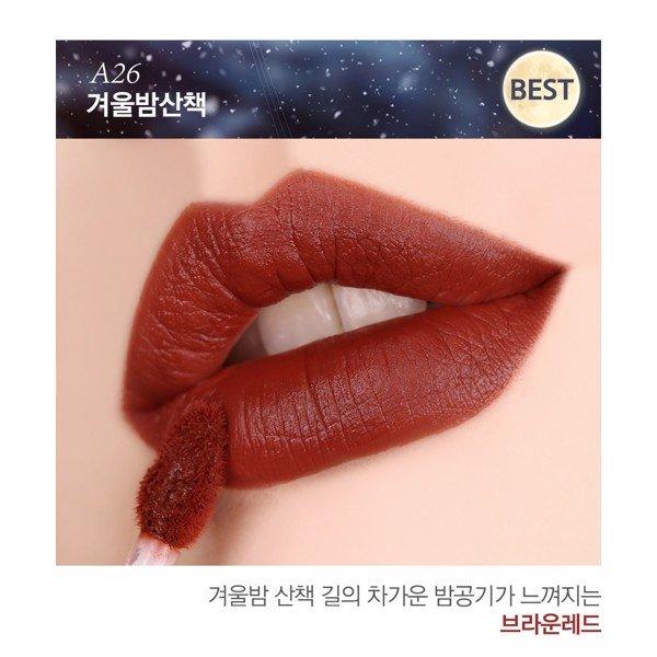 [HCM]Son Kem Lì Black Rouge chính hãng Air Fit Velvet Tint Ver 5: BAM + Ver 6 Blueming Garden bền màu độ bám cao không gây hiện tượng khô môi