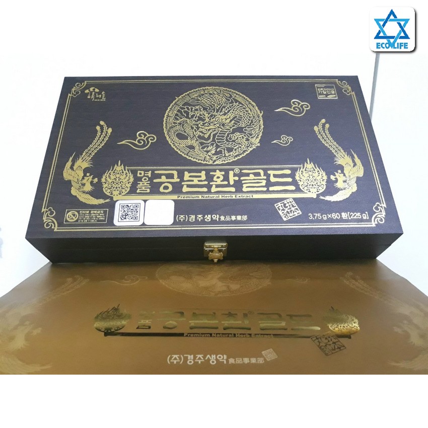 Ecolifestore - Đông trùng hạ thảo hộp gỗ đen 2 tem, khóa rùa chính hãng - Tăng đề kháng, ổn định huyết áp, phòng ngừa ung thư