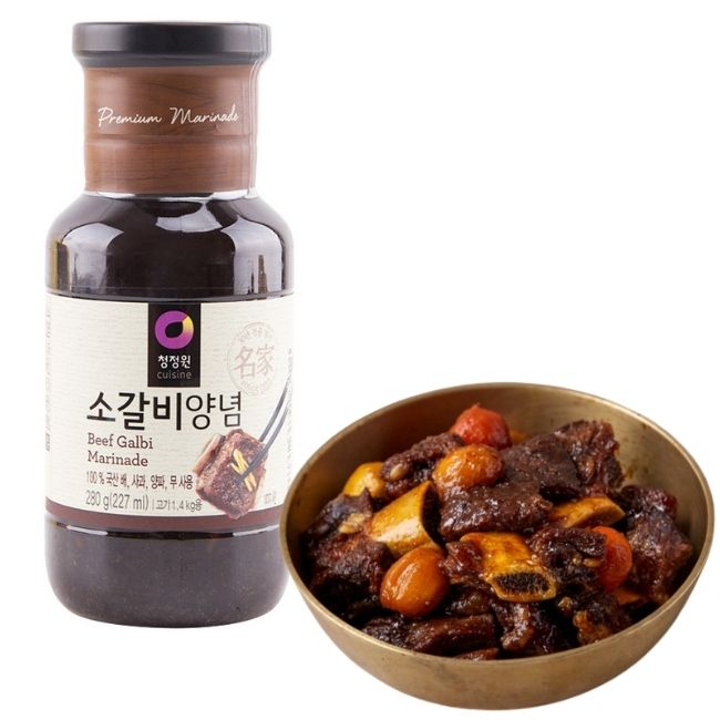 Sốt Ướp Thịt Bò Daesang 500g nhập khẩu Hàn Quốc
