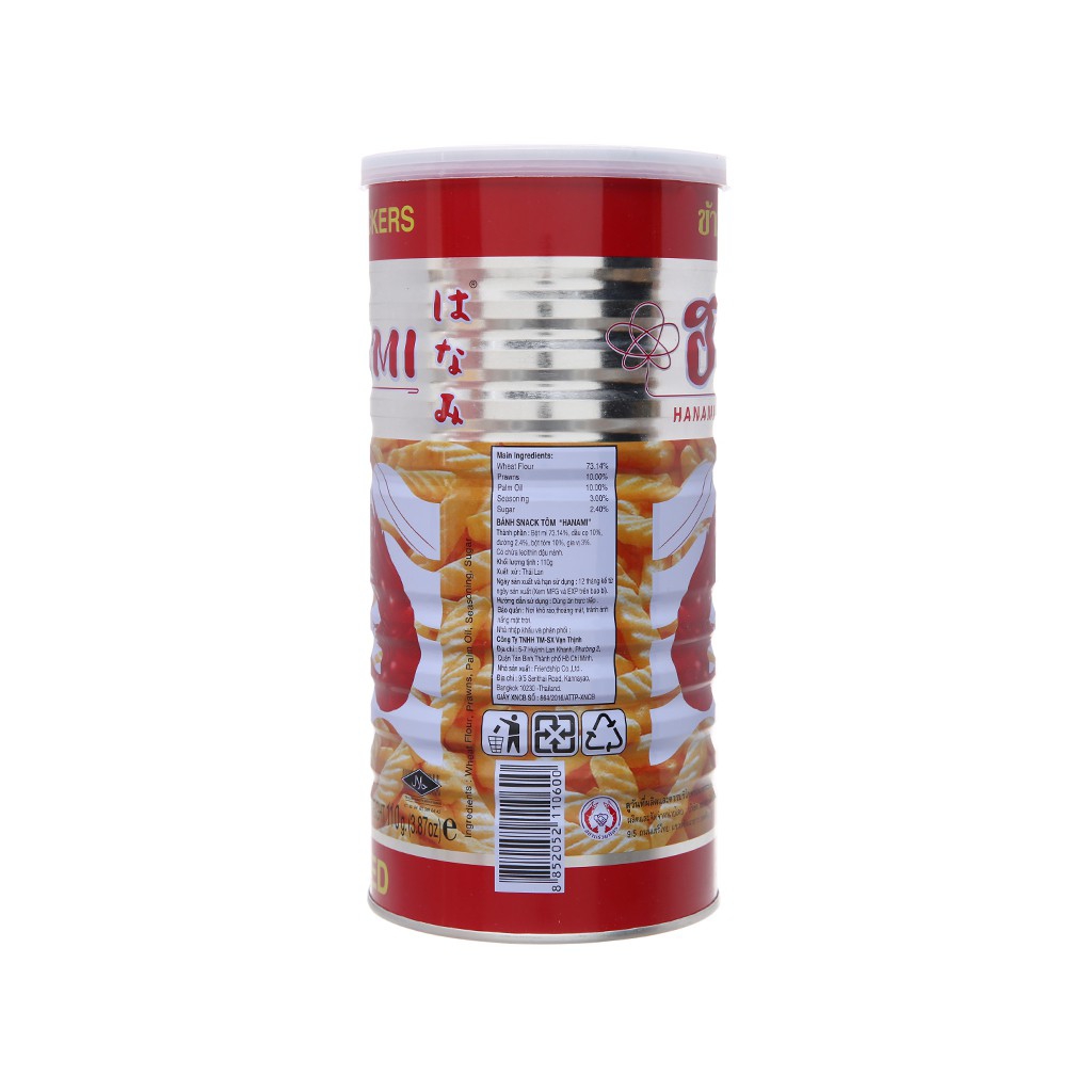 HỘP BÁNH SNACK TÔM THÁI 110GR QTP091
