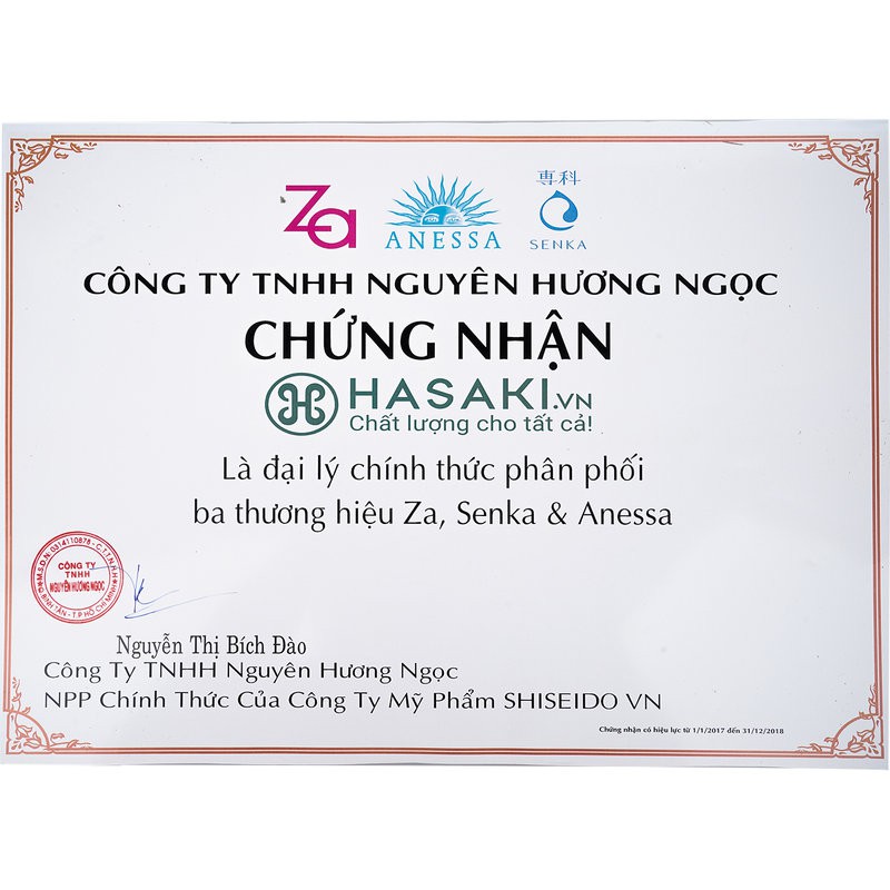 [HCM]Mặt Nạ Dưỡng Da Senka Perfect Aqua Mask 25ml