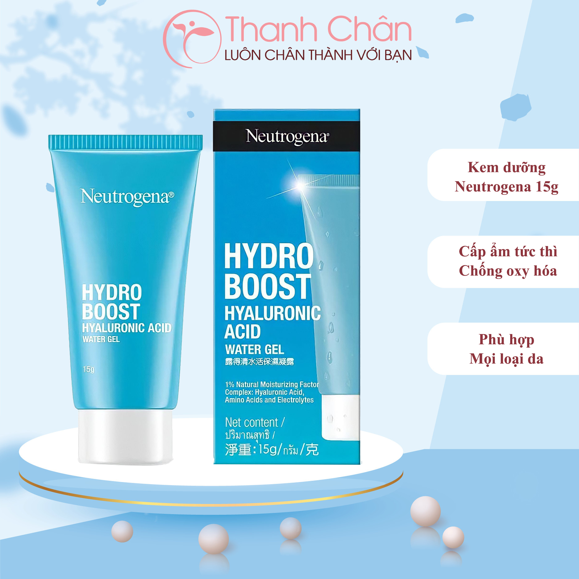 Kem Dưỡng Ẩm Neutrogena Hydro Boost Water Gel