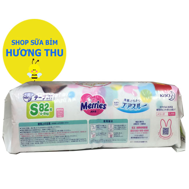 Tã/bỉm dán Merries size S 82 miếng (Cho bé 4-8 kg)