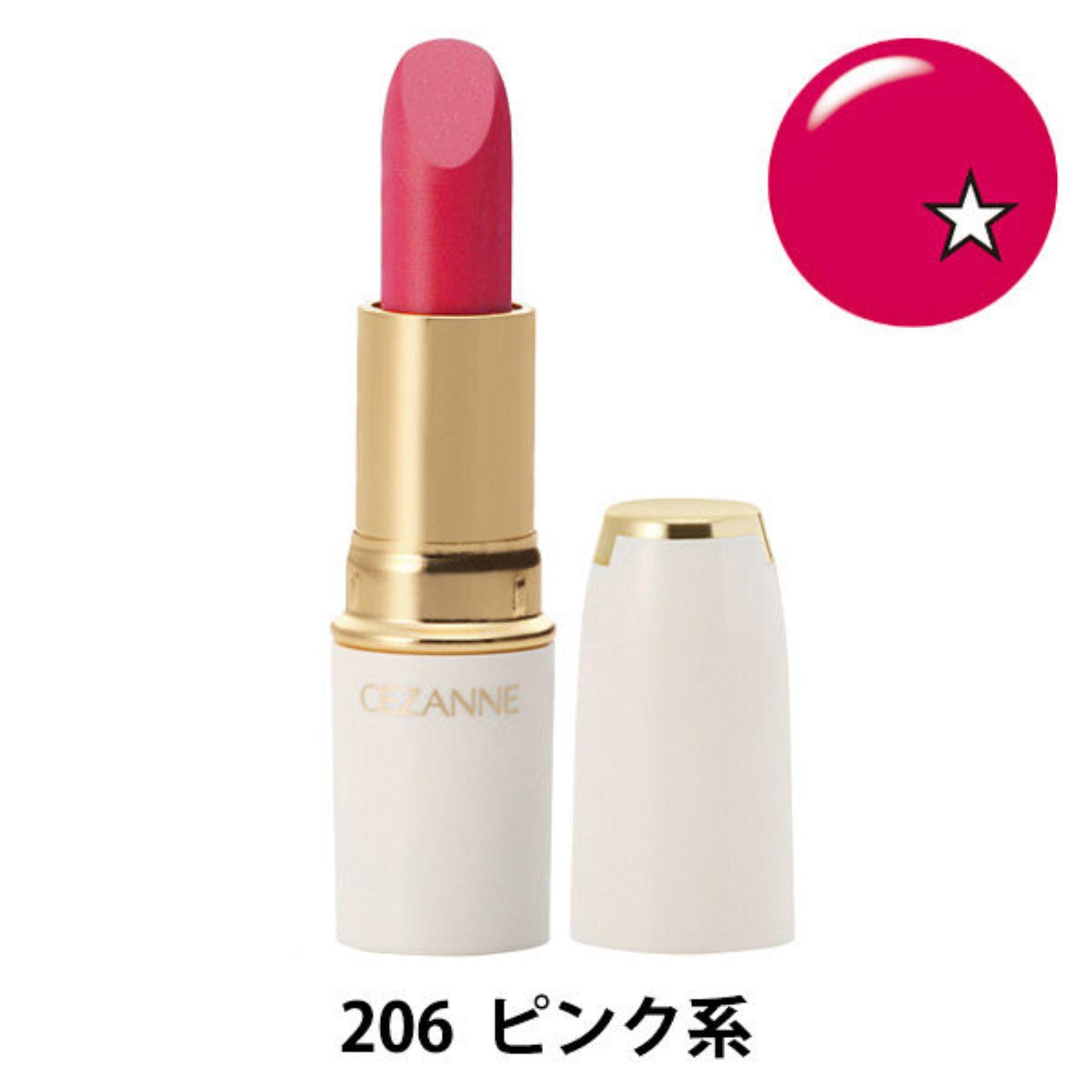 Son Thỏi Cezanne Lasting Lip Color N 3.9g - Japan