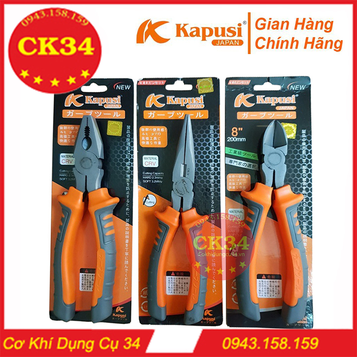 Bộ 3 Kìm Điện, Cắt, Mỏ Nhọn 6icnh-8inch KAPUSI JAPAN