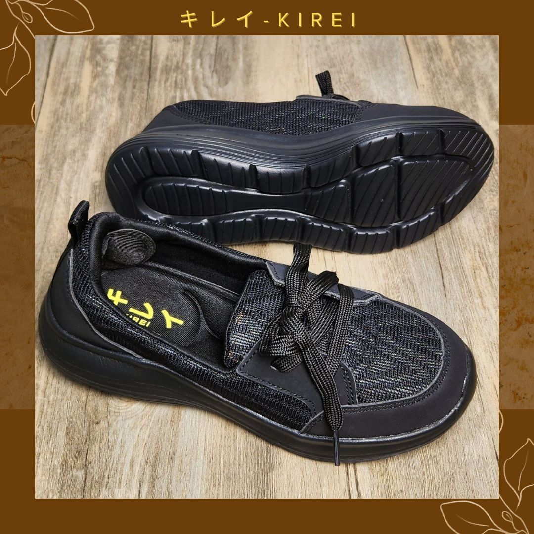 [Kirei] Hime - Japanese Style Women's Sneakers Bg (Price Includes Vat)