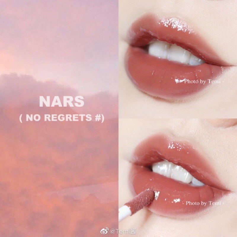 SON MÔI NARS