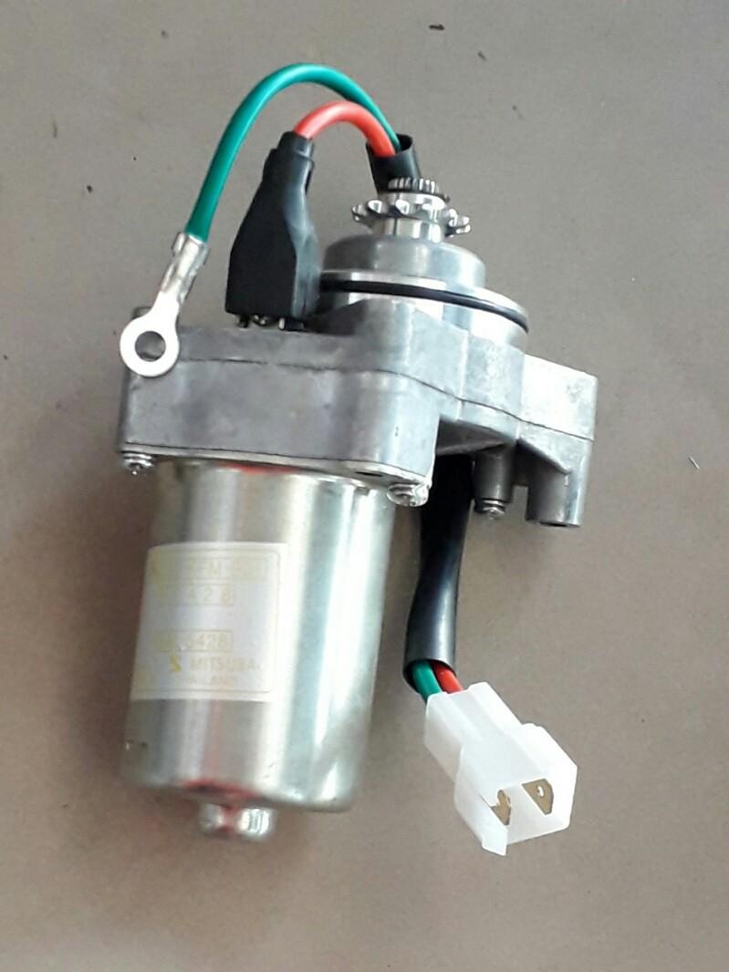 Củ đề xe wave, Dream, loại tốt - Củ đề xe wave Dream