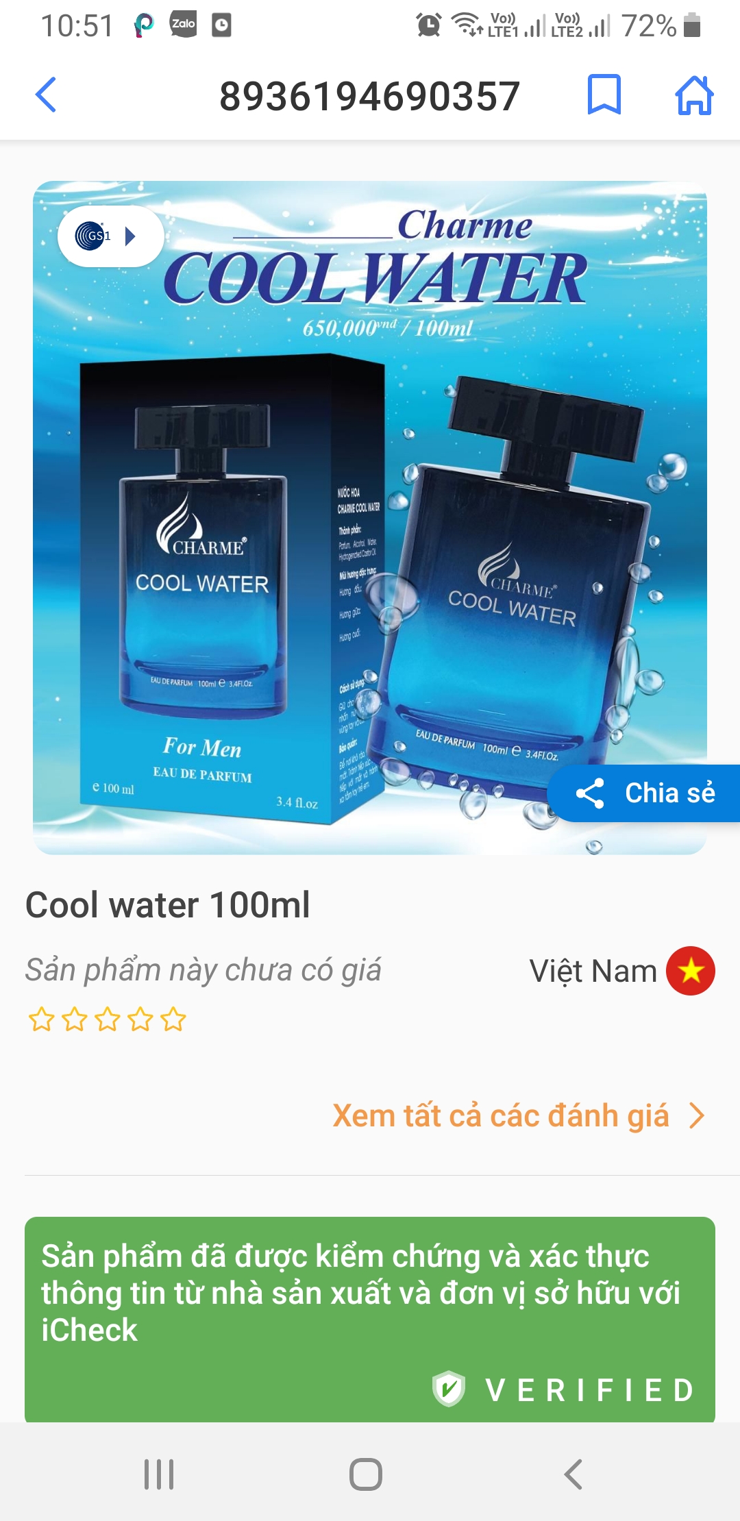 NƯỚC HOA NAM COOL WATER 100ML
