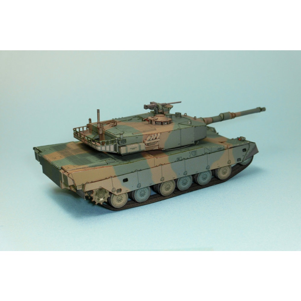 Mô hình giấy 3D xe tank Type 90 tỉ lệ 1/72