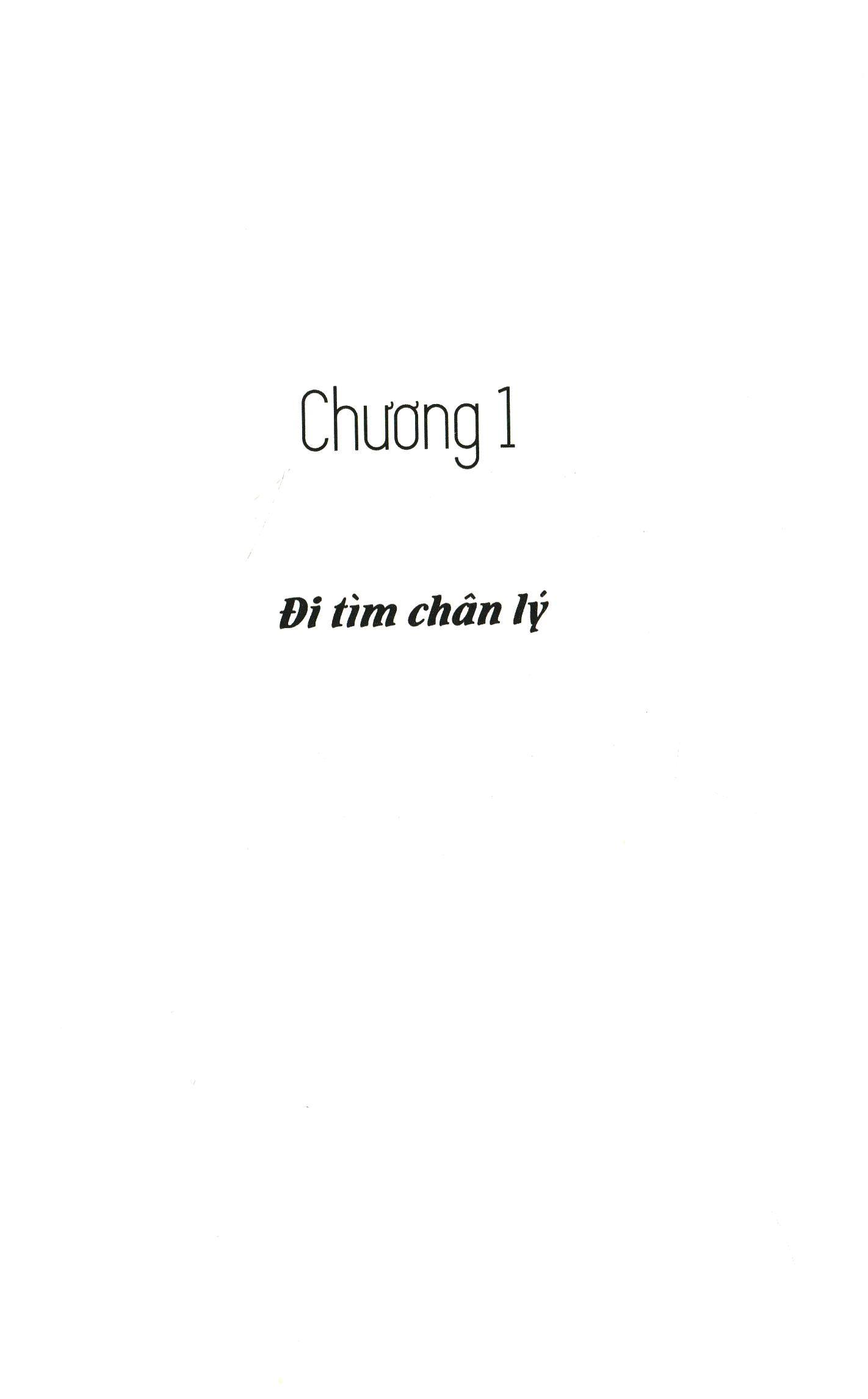 Bí Mật Những Giấc Mơ - Hoàng Thư
