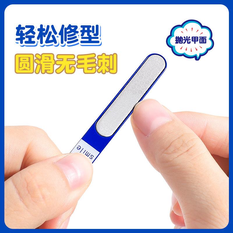 Dũa móng tay mini tiện dụng mang theo - UniLabel