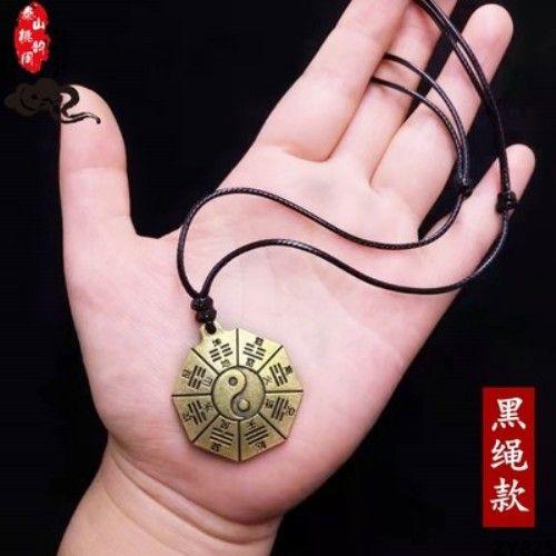 Mặt dây chuyền bát quái thái cực hình âm dương cá vòng cổ nam nữ cửu cung đồng tinh khiết bùa hộ mệnh gương treo