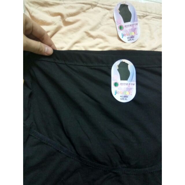 QUẦN MẶC VÁY BẦU COTTON LOẠI 1