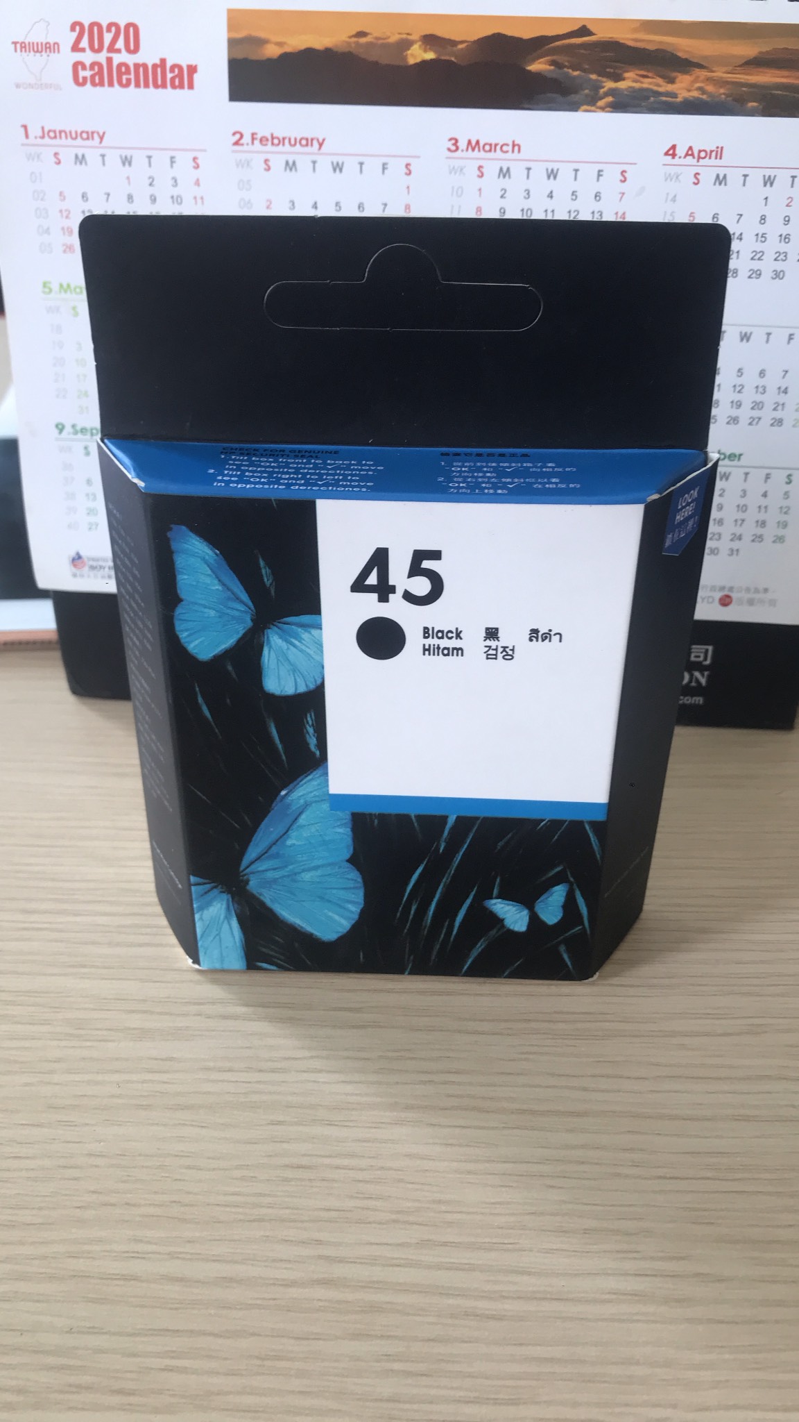 Mực in sơ đồ HP45 cho máy in sơ đồ ngành may