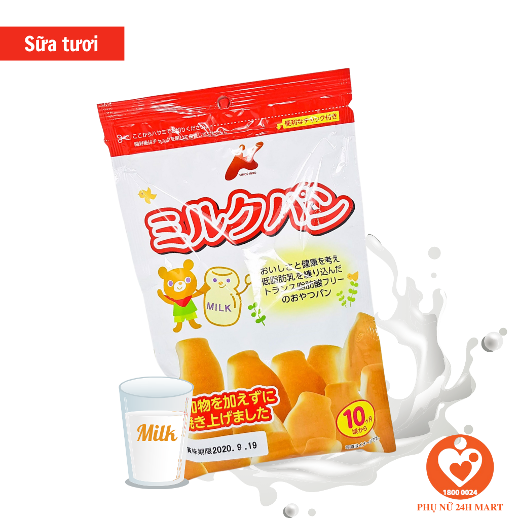 Bánh mì tươi cho bé Canet - Nhật Bản
