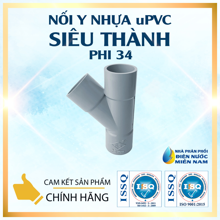 Nối Y Nhựa uPVC Siêu Thành (Phi 21, Phi 27, Phi 34, Phi 42, Phi 49, Phi 60)