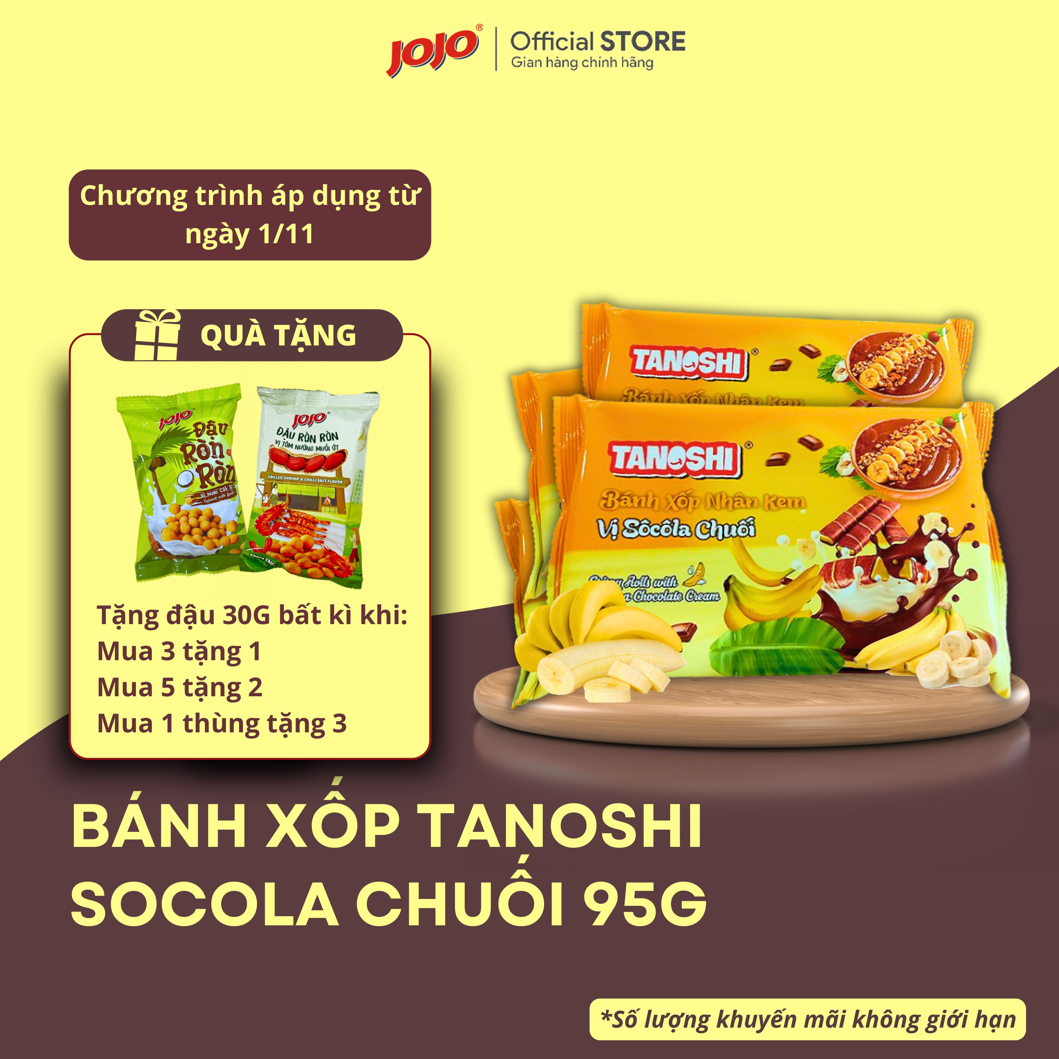 95g Tanoshi banana chocolate sponge combo (with 1 pack of Dutch beans 30g)