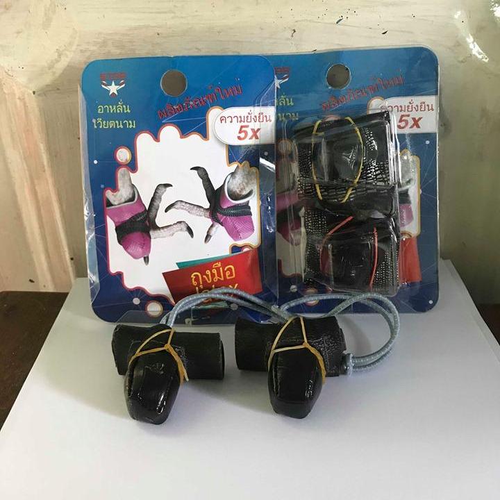 BỘ BỊT CỰA DA CHO GÀ ĐÁ [ 4 CÁI DÙNG 2 CON GÀ ]