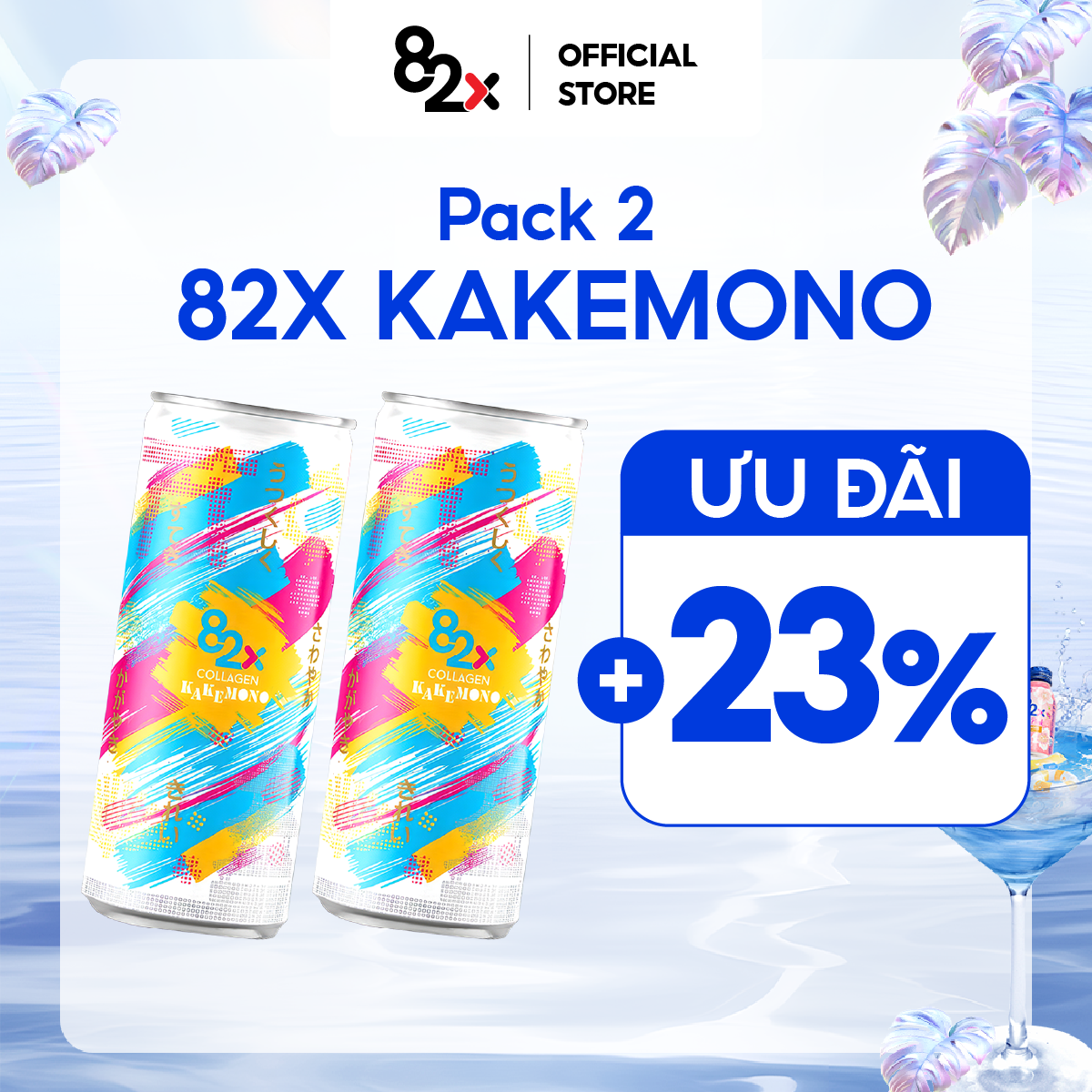[Pack 2 Lon] Thực phẩm bổ sung Collagen beauty drink 500 miligram miixed with Vitamin C 70 miligram, pink guava flavor (82X BEAUT BRAND)  (245ml/Lon)