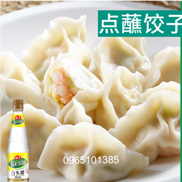 Giấm Trắng Hải Thiên 450ml - Siêu thơm ngon