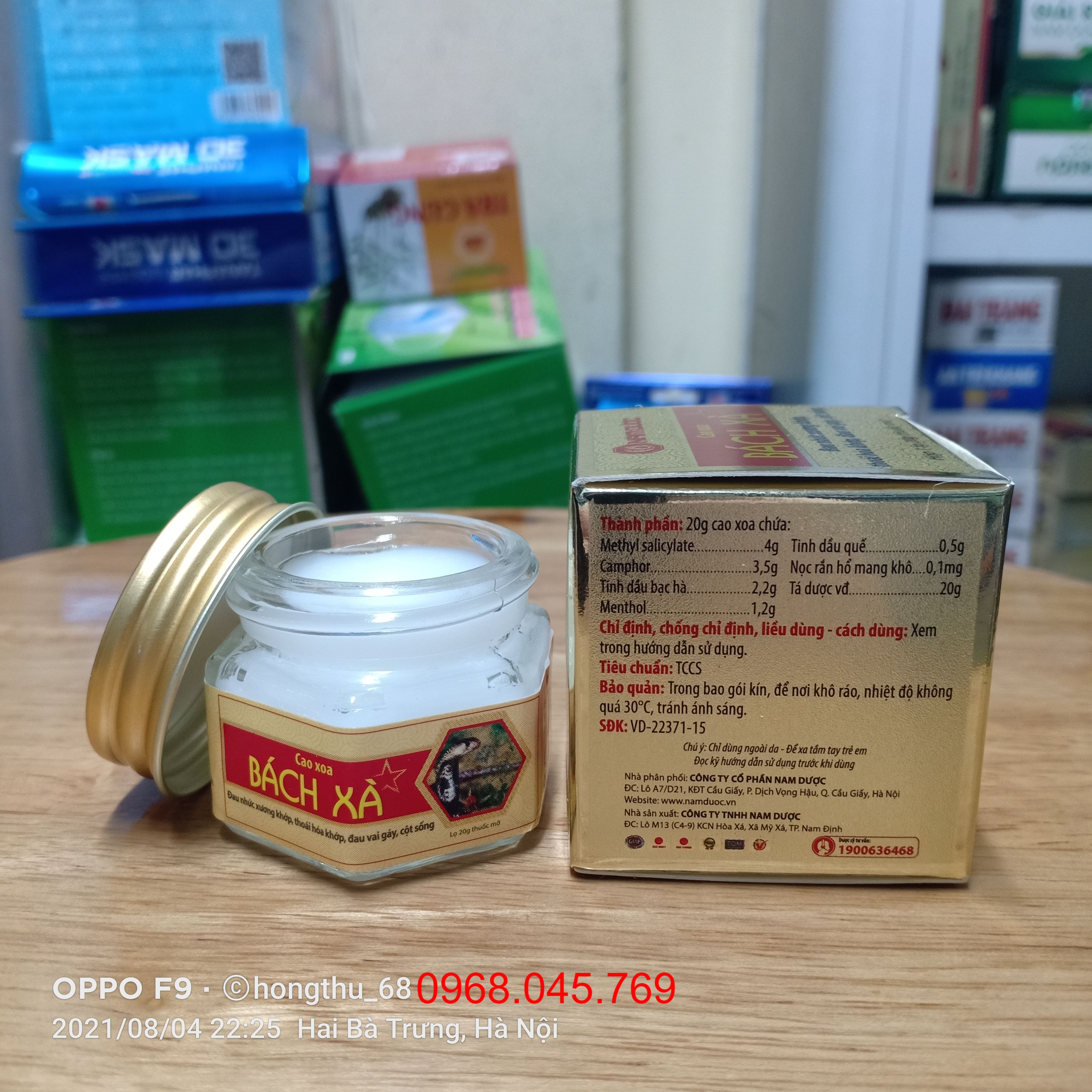 CAO XOA BÁCH XÀ NAM DƯỢC - HỘP 20G