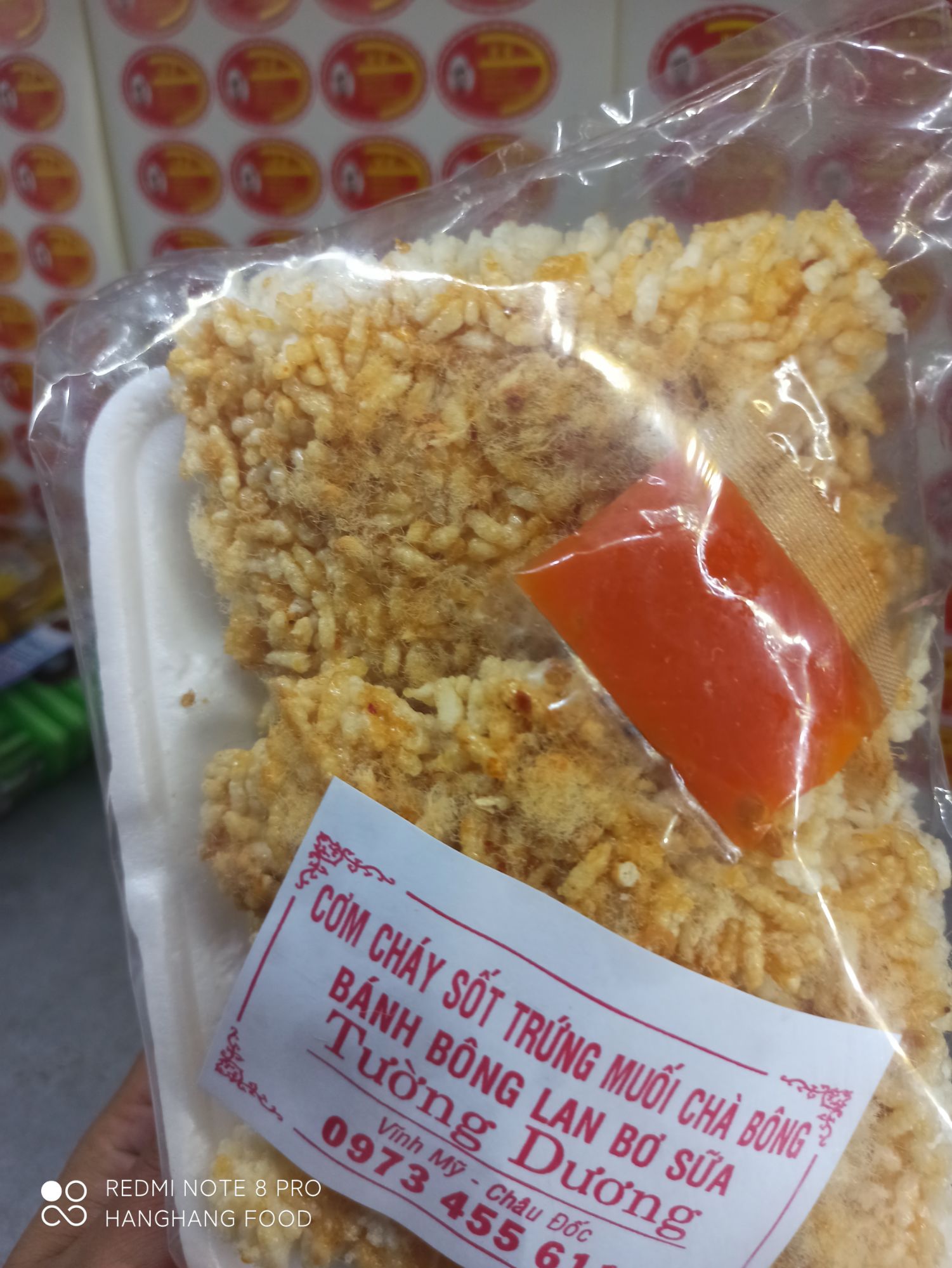 CƠM CHÁY CHÀ BÔNG  SỐT TRỨNG MUỐI