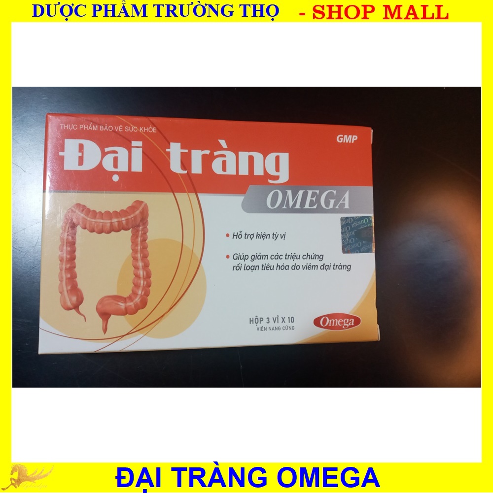 Đại Tràng Omega