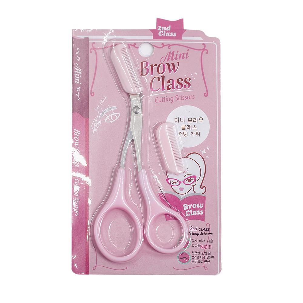 [HCM]Kéo Cắt Tỉa Lông Mày Mini Brow Class