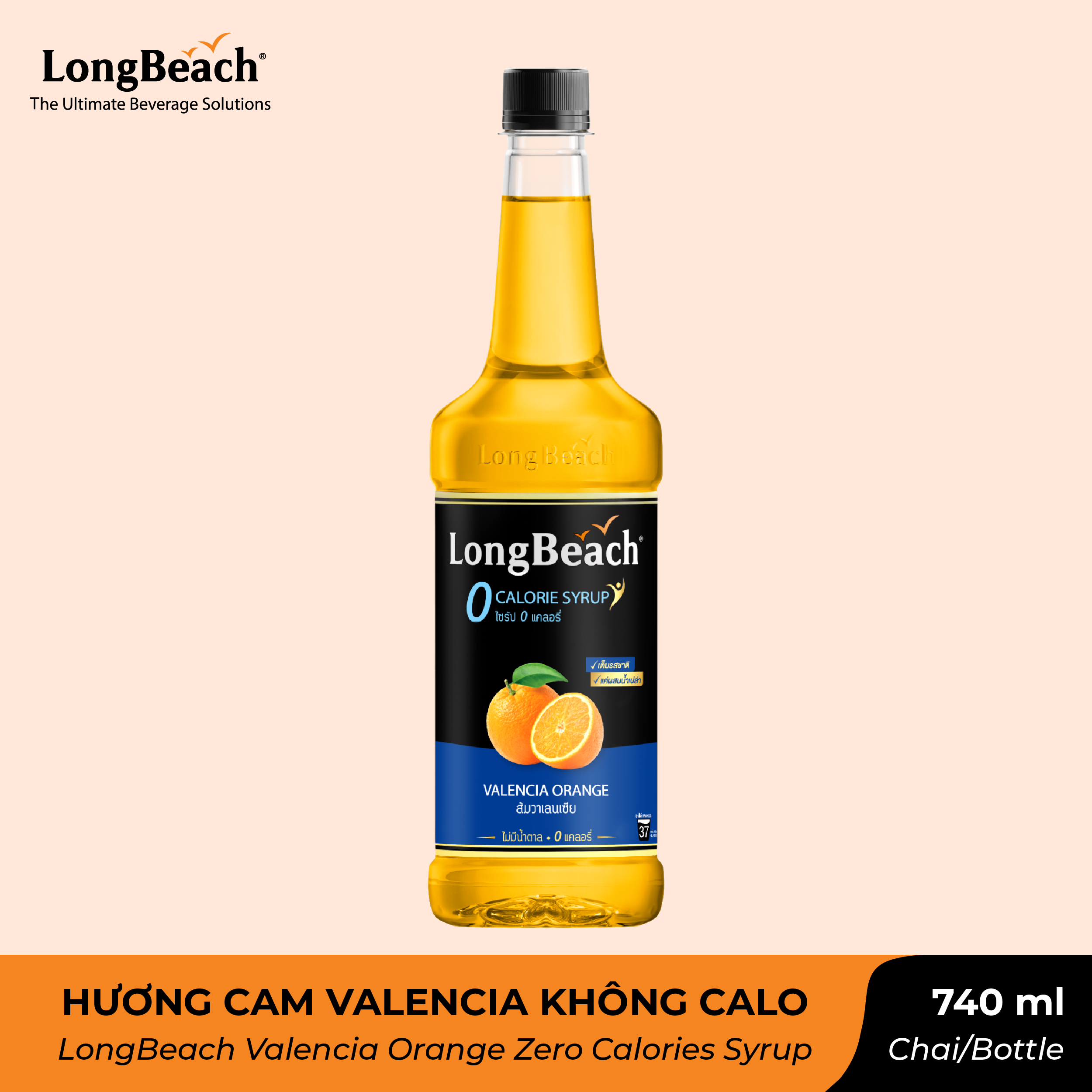 Longbeach valencia orange zero calorie concentrated flavoured syrup 740 ml.