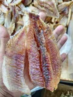 khô cá điêu hồng loại 1 ĐẶC SẢN MINH TRIẾT CÀ MAU 500gr thumbnail