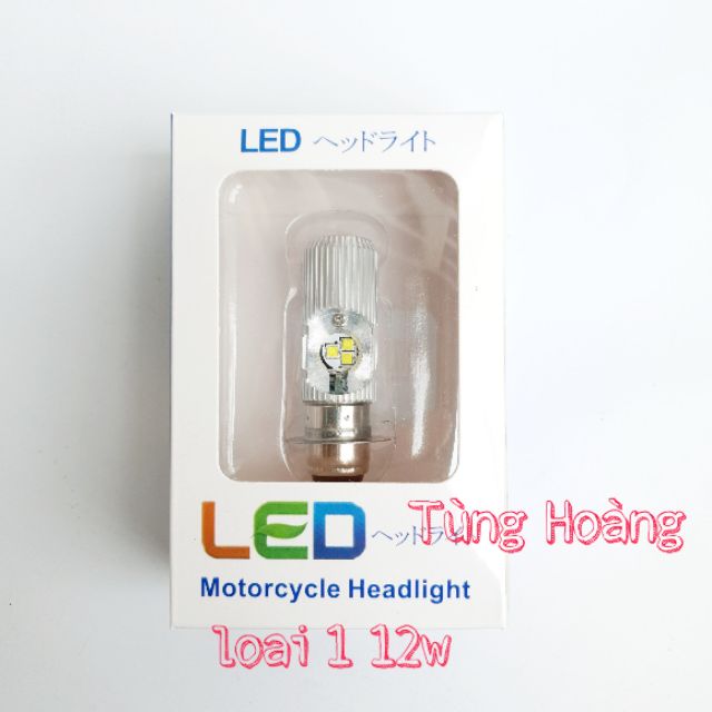 Đèn pha led shilan M5 chíp cree độ sáng cao, gom sáng tốt