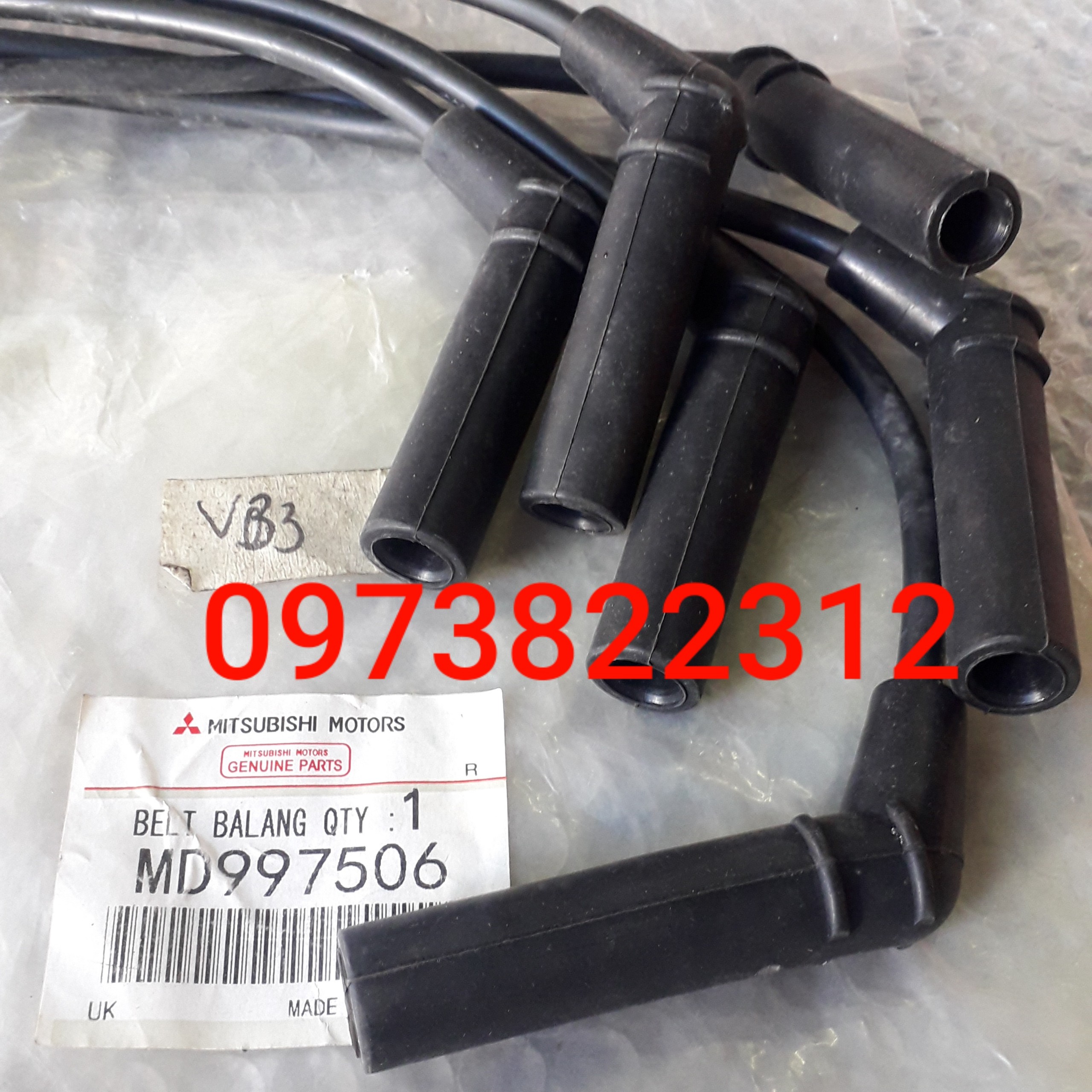 Dây cao áp Pajero V33 ( Giá 1 Bộ )