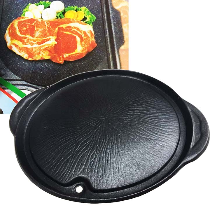 Khay nướng tròn chống dính Huỳnh Anh 32cm đen là khay dùng cho tất cả các loại bếp như: bếp gas, bếp hồng ngoại