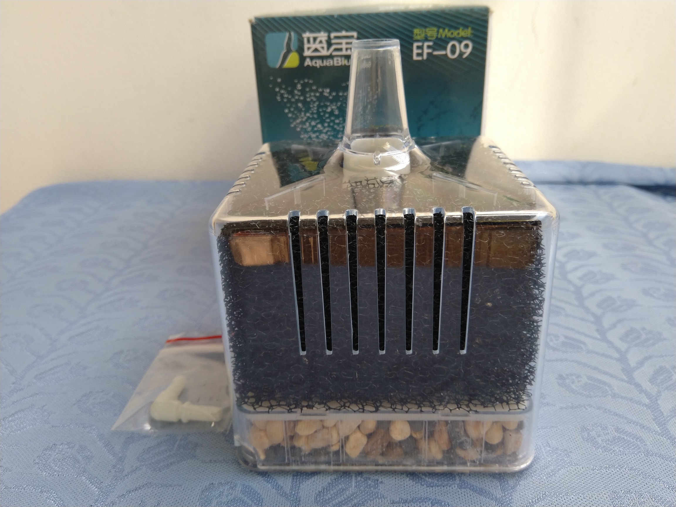 Lọc bio 2 trong 1 EF-09.