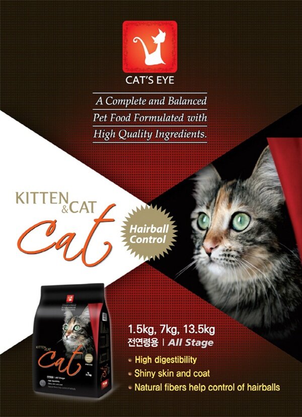 Thức Ăn Cho Mèo Cat Eye 1kg