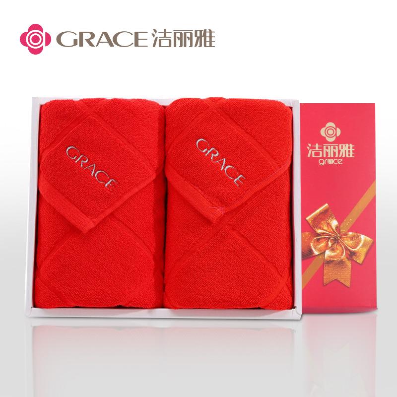 Grace Khăn Mặt 100% Cotton Hộp Quà Tặng Hàng Năm Nhân Viên, Lễ Hội Mùa Xuân, Phúc Lợi, Sinh Nhật, Đám Cưới, Tân Gia Chữ Thêu Tùy Chỉnh Bán Buôn