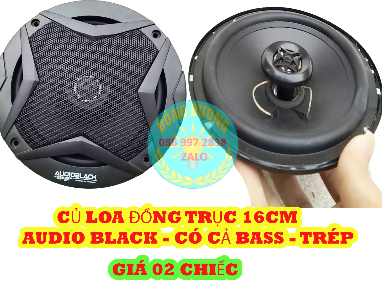 BỘ 2 CỦ LOA AUDIO BLACK 16CM - GỒM CẢ BASS TREBLE - LOA ĐỒNG TRỤC