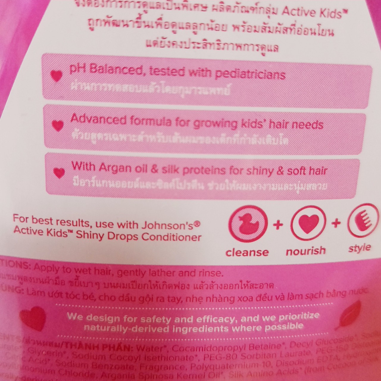 [HCM]Dầu Gội Johnson baby (500ml - 200ml) - BACH HOA HV