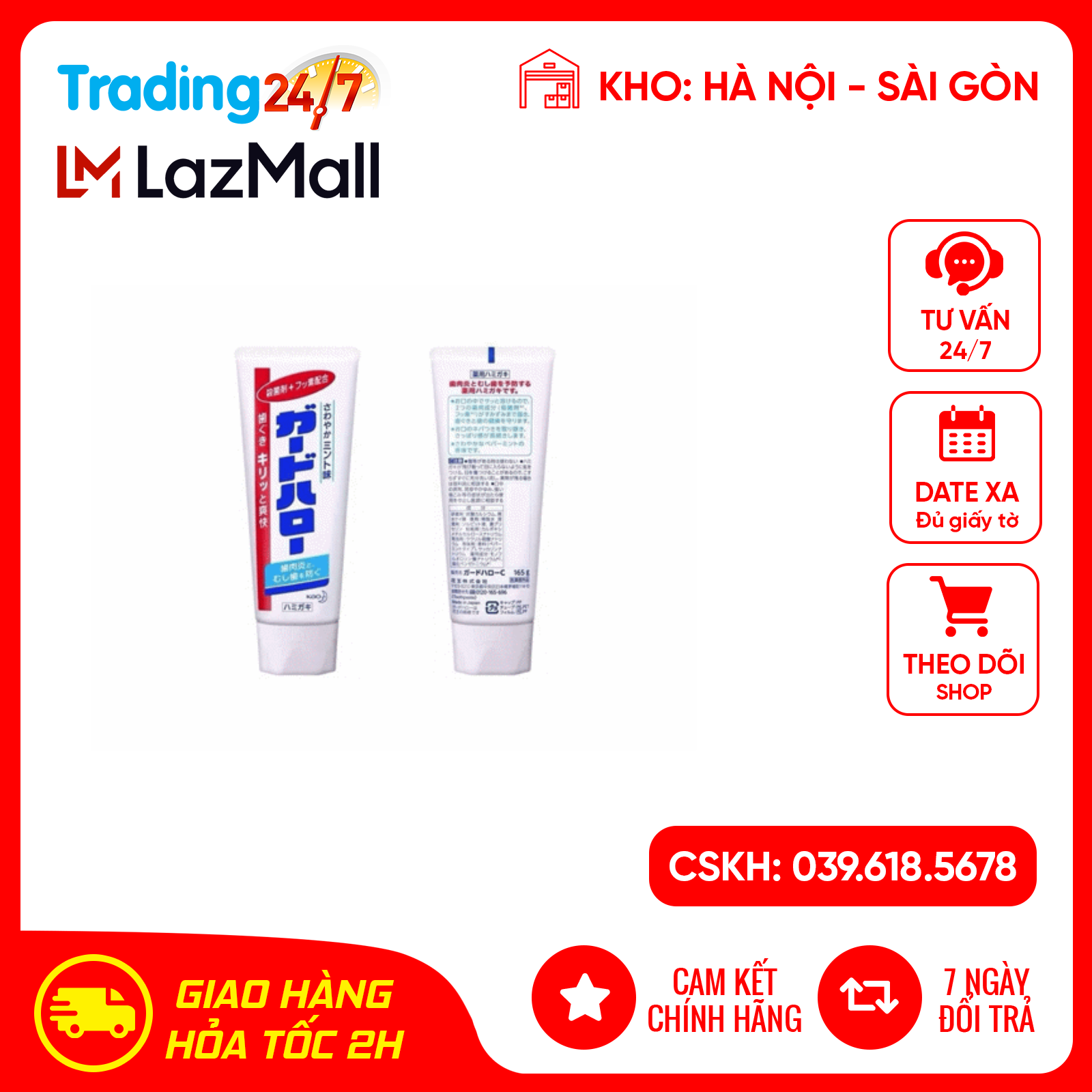 Kem đánh răng người lớn kao 165g nội địa nhật bản