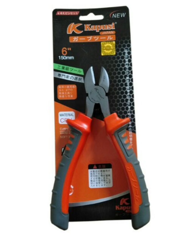 Kìm Cắt KaPuSi 6in