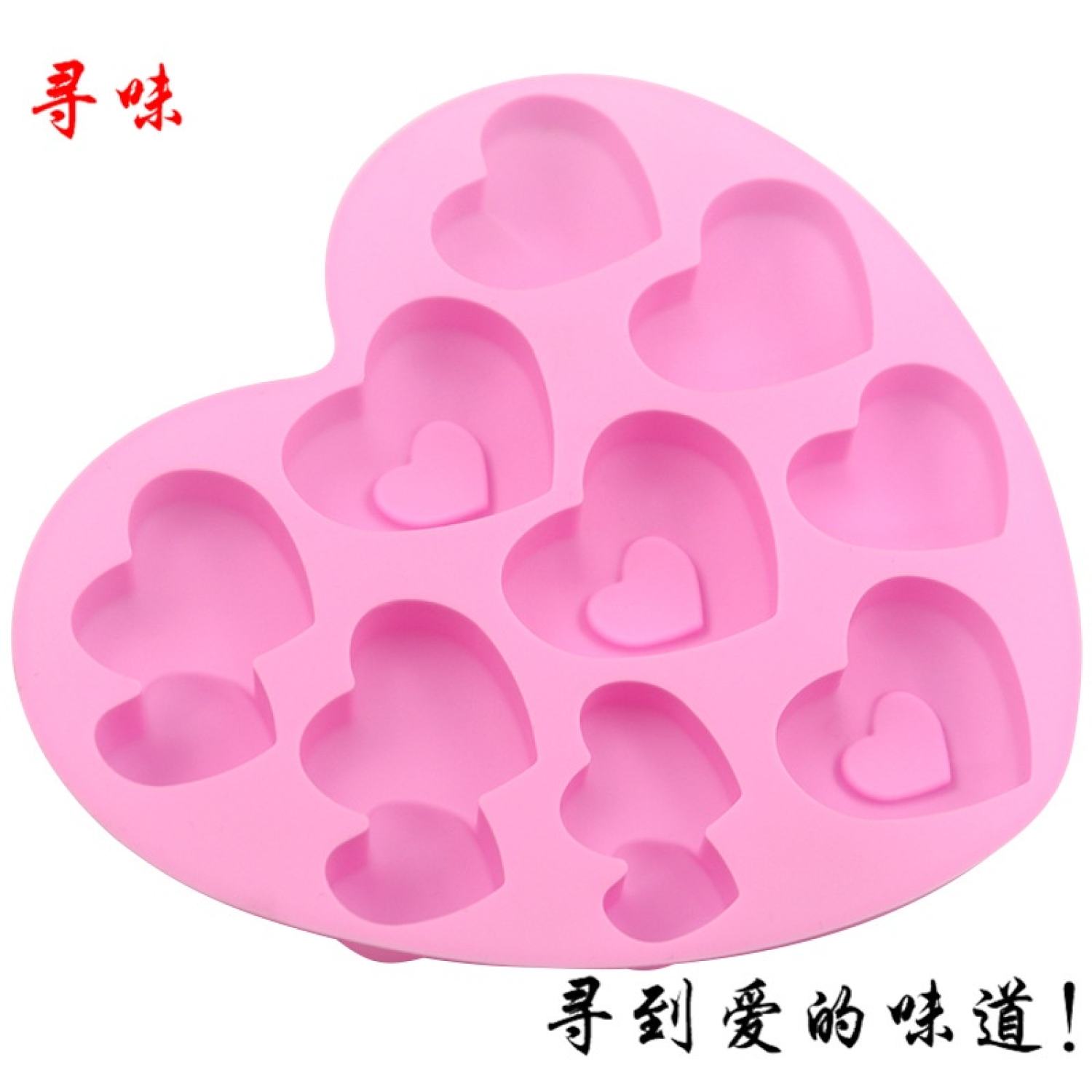 Khuôn silicone 9 tim & tim đôi